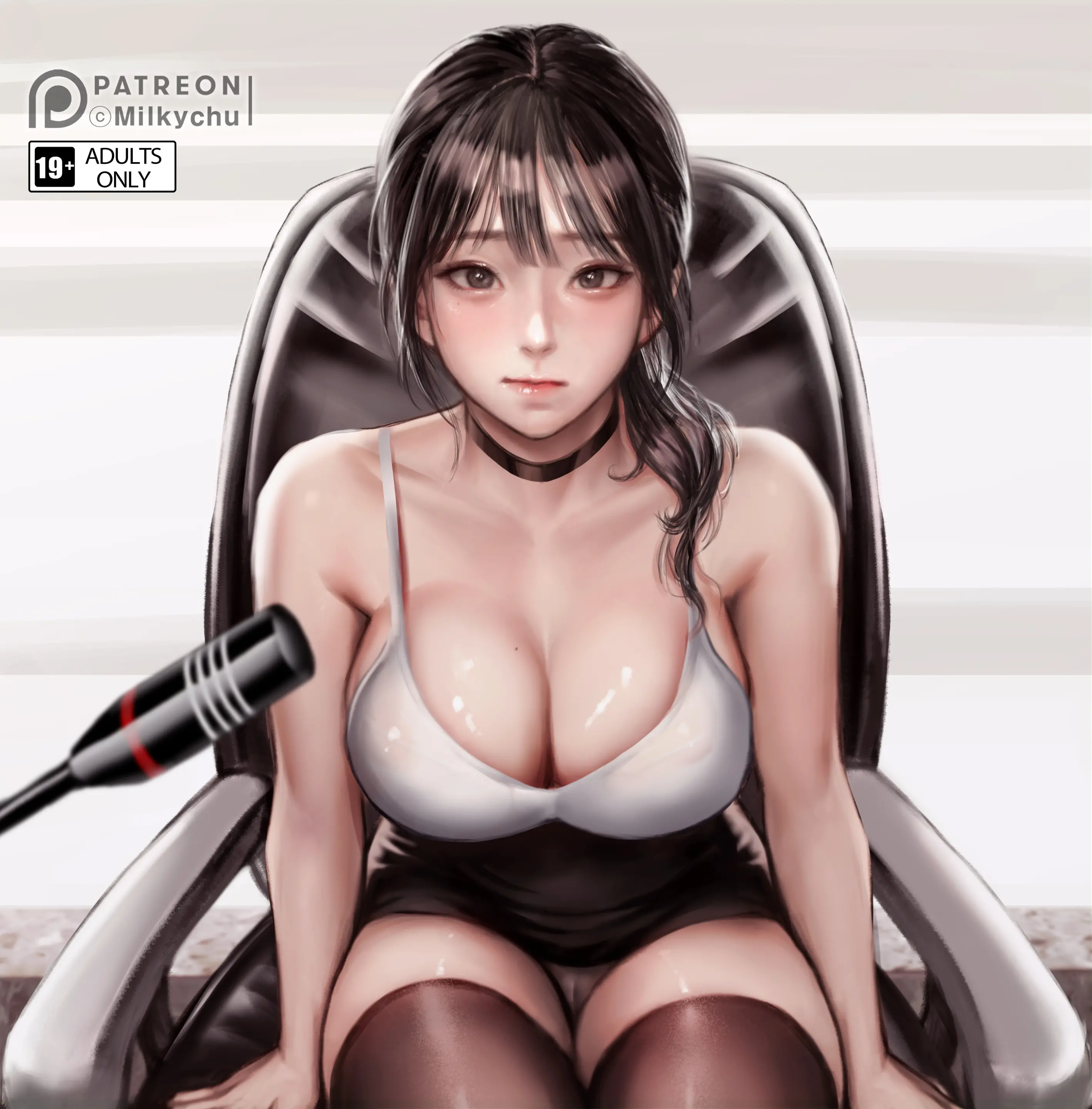 Office-Lady (Decensored)